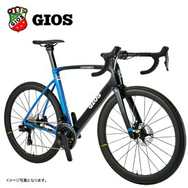 GIOS ジオス ロードバイク LEGGERO レジェロ R7150 自転車 ロードバイク