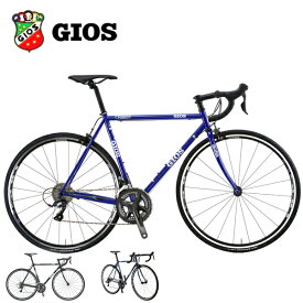 GIOS ジオス ロードバイク FENICE フェニーチェ 自転車 ロードバイク