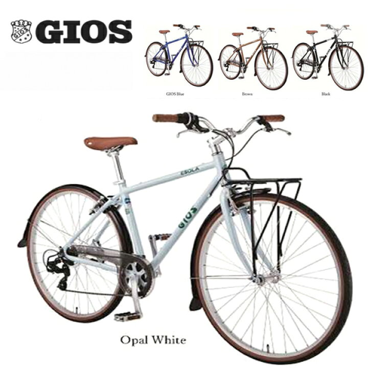 楽天市場】2026 ジオス クロスバイク ジオス イソラ GIOS ESOLA 700c 
