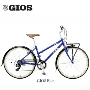 2026 WIX NXoCN WIX [x GIOS LIEBE