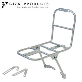 GIZA PRODUCTS ギザ プロダクツ YFA-23G フロントキャリアー SIL　CAF01501　フロント キャリアー