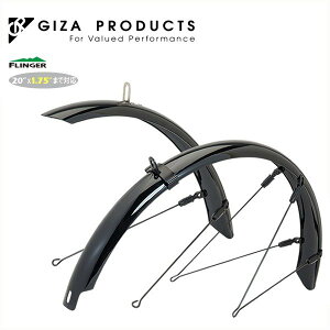 GIZA PRODUCTS MU v_Nc FLINGER SW-816 tF_[ Zbg (_{߃^Cv) BLK GDS03100 tF_[ Zbg