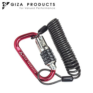 GIZA PRODUCTS MU v_Nc Jri Rrl[VbN 3x1800mm RED LKW21902 P[ubN y bN z