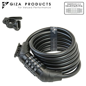 GIZA PRODUCTS MU v_Nc WL-654 Rrl[VbN 8x1800mm BLK LKW23900 P[ubN y bN z