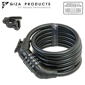 GIZA PRODUCTS MU v_Nc WL-654 Rrl[VbN 10x1800mm BLK LKW23903 P[ubN y bN z
