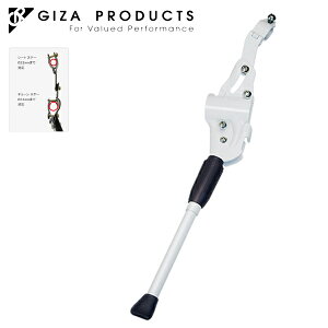 GIZA PRODUCTS MU v_Nc AWX^uTChX^h NH-KF96AAJ-Z WHT KSS01702 ] TCh X^h