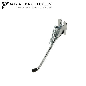 GIZA PRODUCTS MU v_Nc YRS-10 TChX^h 195mm SIL KSS04401] TCh X^h
