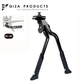 【即納 在庫あり】GIZA PRODUCTS ギザ プロダクツ アジャスタブル Wレッグ センタースタンド CL-KA56 BLK KSC00900 センター スタンド