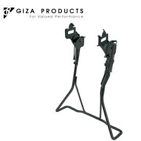GIZA PRODUCTS ギザ プロダクツ L型両立スタンド 26インチ用 BLK KSD01100 両立 スタンド