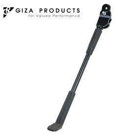GIZA PRODUCTS ギザ プロダクツ UL-Q3 アジャスタブル サイドスタンド BLK KSS03600 サイド スタンド