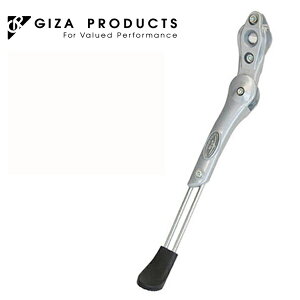 GIZA PRODUCTS ギザ プロダクツ CD-169 アジャスタブル サイド スタンド BLK KSS04500 自転車 スタンド