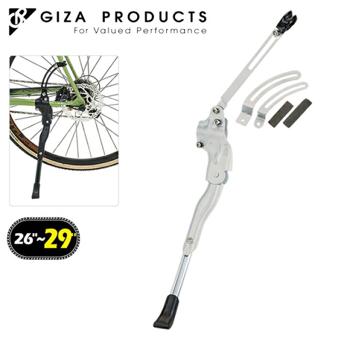 楽天市場】GIZA PRODUCTS ギザ プロダクツ YRA-59 アジャスタブル 
