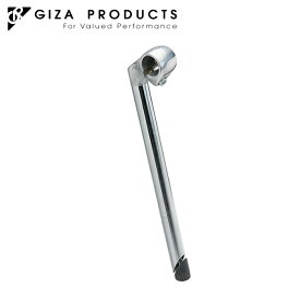GIZA PRODUCTS ギザ プロダクツ HA-C40-2 スレッドステム 25.4x40x300mm SIL HBN10300 ステム