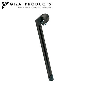 GIZA PRODUCTS MU v_Nc HA-C40-2 XbhXe 25.4x40x300mm BLK HBN10301 Xe