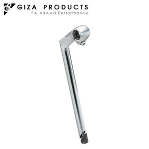 GIZA PRODUCTS MU v_Nc HA-C80-2 XbhXe 25.4x80x300mm SIL HBN10400 Xe