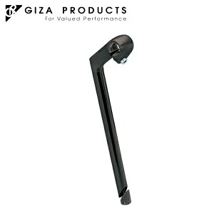 GIZA PRODUCTS MU v_Nc HA-C80-2 XbhXe 25.4x80x300mm BLK HBN10401 Xe