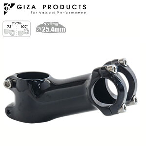 GIZA PRODUCTS MU v_Nc MS-28 AwbhXe 25.4 60mm/73°BLK HBN10612 Xe