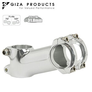 GIZA PRODUCTS MU v_Nc MS-308A AwbhXe 80mm 73/107°SIL HBN12410 Xe