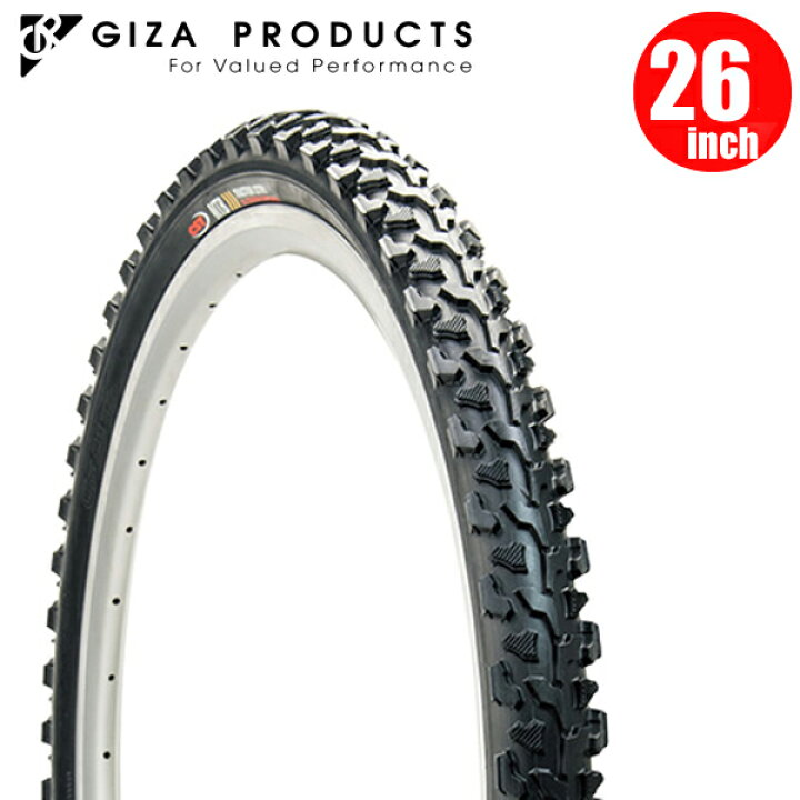 楽天市場】マウンテンバイク タイヤ GIZA PRODUCTS ギザ プロダクツ C-1285 26x1.95 BLK TIR17300 26インチ : アトミックサイクル 楽天市場】マウンテンバイク タイヤ GIZA PRODUCTS ギザ プロダクツ C-1285 26x1.95 BLK TIR17300 26インチ : アトミックサイクル