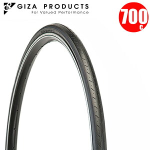 [hoCN ^C MU v_Nc GIZA C-740 700x25C BLK