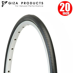 MU v_Nc GIZA C-948 20x1.1/8 BLK 451 Ki