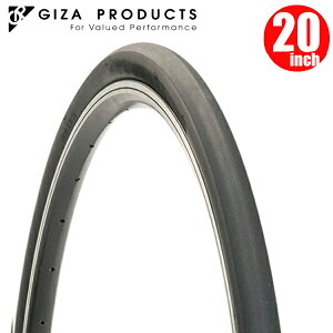 ~jx ^C MU v_Nc GIZA C-1288 20x1.1/8 TIR34001