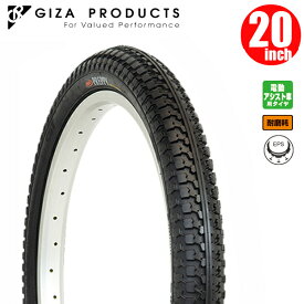 電動自転車 タイヤ GIZA PRODUCTS ギザ プロダクツ プレッピー 20x1.95 BLK TIR35700 耐摩耗性・耐パンク性