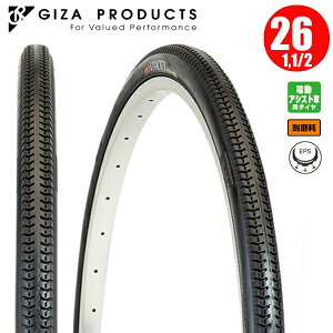 d] ^C GIZA PRODUCTS MU v_Nc roVeB (2{) 26x1.1/2 BLK ^C Zbg