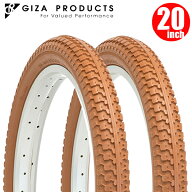 【2本セット】 電動自転車 タイヤ GIZA PRODUCTS ギザ プロダクツ C-727 20x2.125 BRN 20インチ 電動アシ…