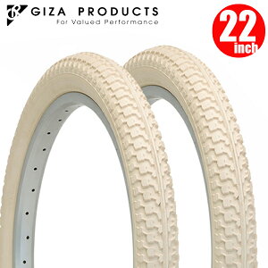 y2{Zbgz d] ^C GIZA PRODUCTS MU v_Nc C-727 22x1.75 CRM TIR27004 22C` dAVXg ] ^C