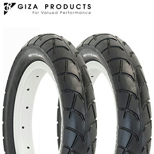 y2{Zbgz q ] ^C GIZA PRODUCTS MU v_Nc C-1456 12.1/2x2.1/4 TIR27700