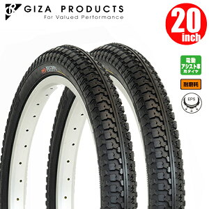 y2{Zbgz d] ^C GIZA PRODUCTS MU v_Nc vbs[ 20x1.95 BLK TIR35700 ϖՐEσpN