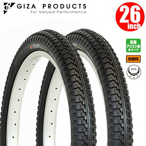 y2{Zbgz d ] ^C MU v_Nc GIZA vbs[ 26x1.95 BLK TIR35706