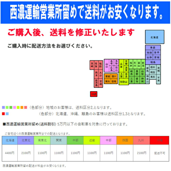 楽天市場】【店舗在庫あり】2022 GT キッズ 子供 自転車 ストンパー エース 20 GT STOMPER ACE 20 V2 ホワイト 20インチ  : アトミックサイクル