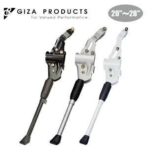 GIZA PRODUCTS �M�U �v���_�N�c �A�W���X�^�u���T�C�h�X�^���h NH-KF96AAJ-Z ���]�� �T�C�h �X�^���h