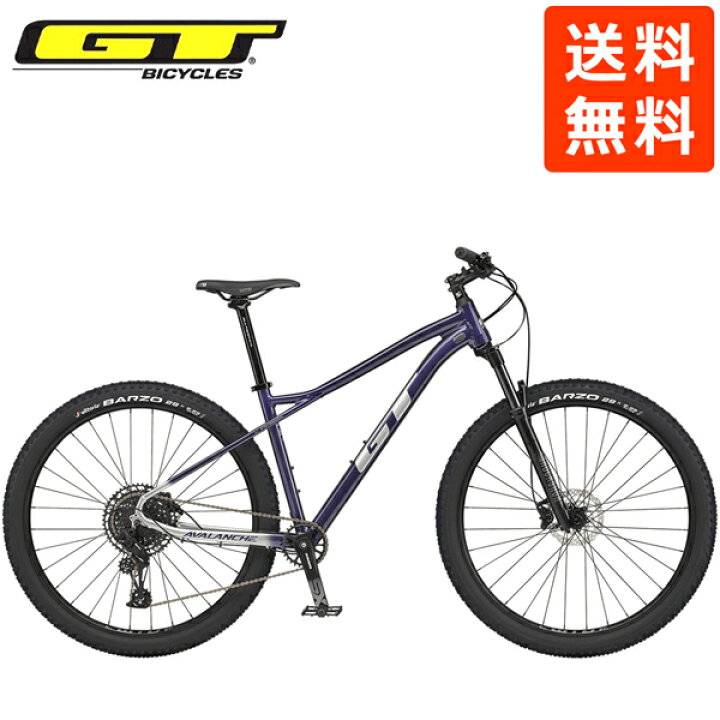 楽天市場】GT マウンテンバイク AVALANCHE EXPERT V2 27.5 