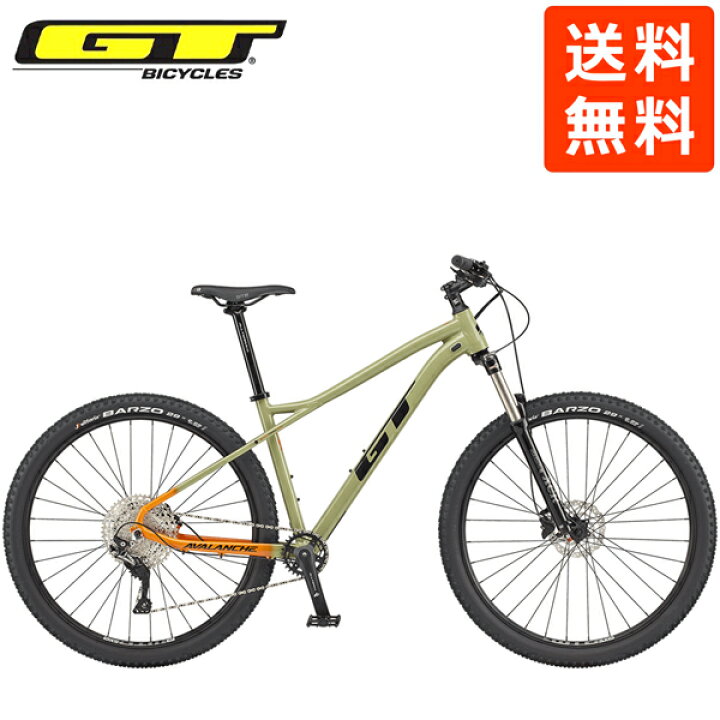 楽天市場】GT マウンテンバイク AVALANCHE ELITE V2 29 （アバランチェ 