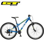 GT キッズ 子供 自転車 ストンパー プライム 26 STOMPER PRIME 26 V2 ブルー 26インチ
