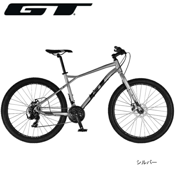 Seek 自転車の中古が安い！激安で譲ります・無料であげます｜ジモティー