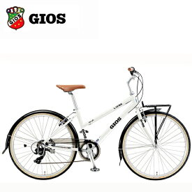 ジオス クロスバイク ジオス リーベ GIOS LIEBE ホワイト 自転車