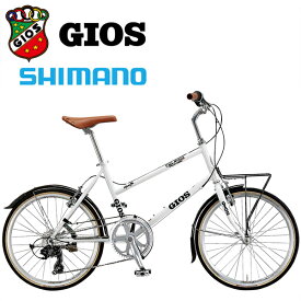 GIOS ジオス ミニベロ PULMINO ジオス プルミーノ ホワイト 小径車 自転車