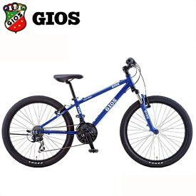 GIOS 子供 自転車 ジオス ジェノア 22 GIOS GENOVA 22インチ Giosブルー