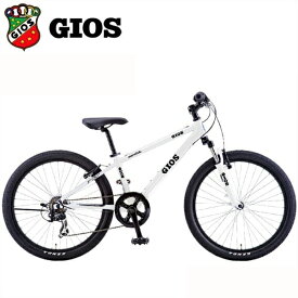 GIOS 子供 自転車 ジオス ジェノア 20 GIOS GENOVA 20インチ ホワイト