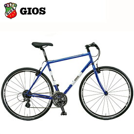 ジオス ロードバイク ジオス ミストラル クロモリ GIOS MISTRAL　CHROMOLY ジオス ブルー 自転車