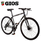 ジオス ミストラル ディスク ハイドロリック GIOS MISTRAL DISC Hydraulic ALEX ブラック 自転車