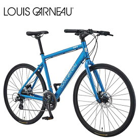 LOUIS GARNEAU ルイガノ SETTER 9.0 DISC セッター 9.0 DISC SKY BLUE ルイガノ クロスバイク