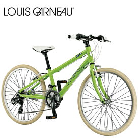 LOUIS GARNEAU ルイガノ J24 CROSS LG GREEN 24インチ キッズ 子供 自転車