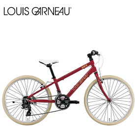 LOUIS GARNEAU ルイガノ J24 CROSS LG RED 24インチ キッズ 子供 自転車
