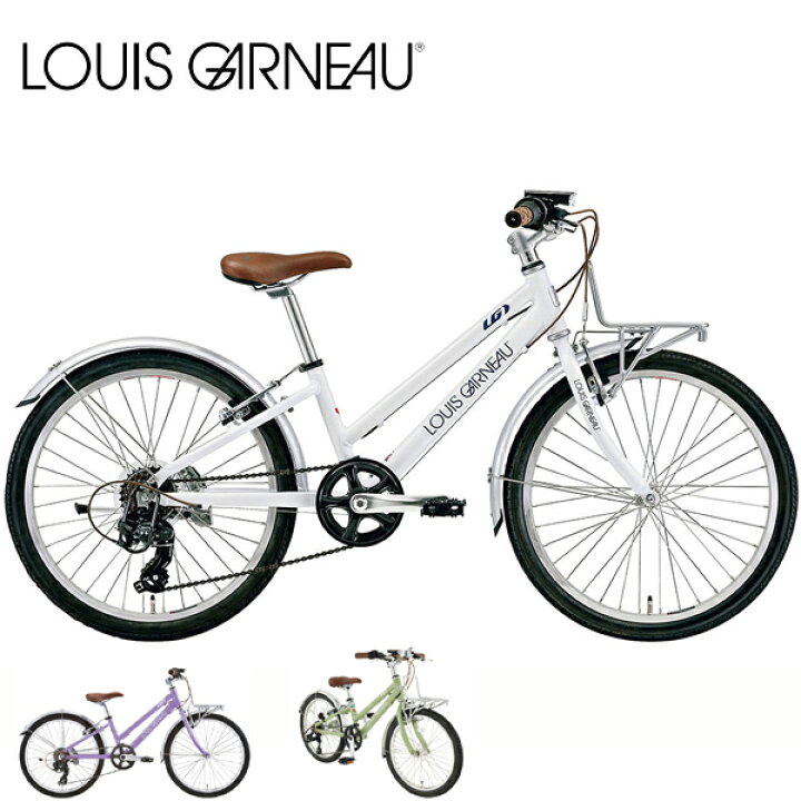 楽天市場】2025 ルイガノ 子供用自転車 J22 LOUIS GARNEAU J22 PLUS 22 