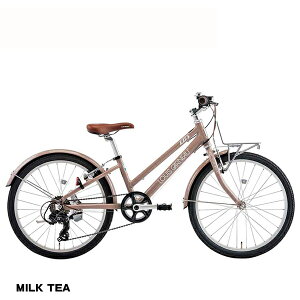 子供用自転車 ルイガノ 22インチ」の人気商品一覧 | 安い商品を通販 